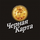 Кофе Черная карта