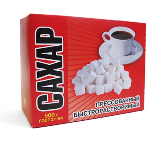 Сахар кусковой прессованный, 500г - Кусковой сахар - аренда-кофе-машин ...