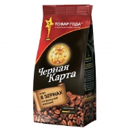 Кофе в зернах Чёрная карта, 1 кг, вакуумная упаковка